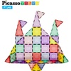 image:imagePicassoTiles Magnetic Tiles Blocks Magnet Tile Magnets Building Blocks Construction Toy Set with Reflective Leaf Flakes Magnetic Building Tiles Toys STEM Learning Kit Stacking Block Playset PTJ48