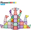 image:imagePicassoTiles Magnetic Tiles Blocks Magnet Tile Magnets Building Blocks Construction Toy Set with Reflective Leaf Flakes Magnetic Building Tiles Toys STEM Learning Kit Stacking Block Playset PTJ48