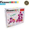 image:imagePicassoTiles PTB106 106pcs Hedgehog Lock Building Blocks Tiles Pink Castle Theme Set wHuman Figures Learning Playset STEM Toy Set Educational Kit Child Brain Development Preschool Kindergarten Toy