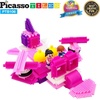 image:imagePicassoTiles PTB106 106pcs Hedgehog Lock Building Blocks Tiles Pink Castle Theme Set wHuman Figures Learning Playset STEM Toy Set Educational Kit Child Brain Development Preschool Kindergarten Toy