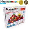 image:imagePicassoTiles PTB151 151pcs Hedgehog Lock Block STEM Building Tiles Truck Theme Set Learning Playset STEM Toy Set Educational Kit Child Brain Development Preschool Kindergarten Toy wAnimal FiguresTruck Theme