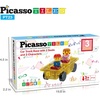 image:imagePicassoTiles Vehicle Set Magnetic Car Toy Construction Block Parts Ages 3Car Play Setaction Figures